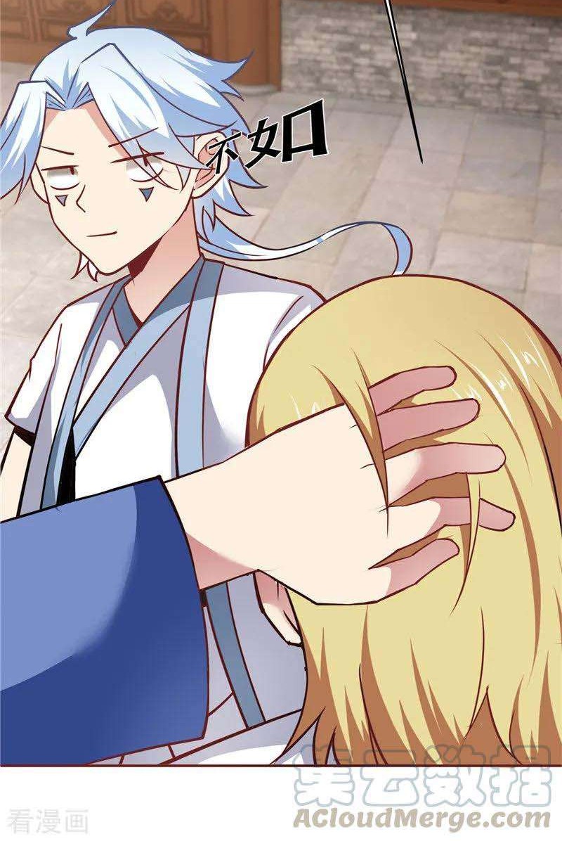 Supreme Godly System Chapter 196 Gambar 5