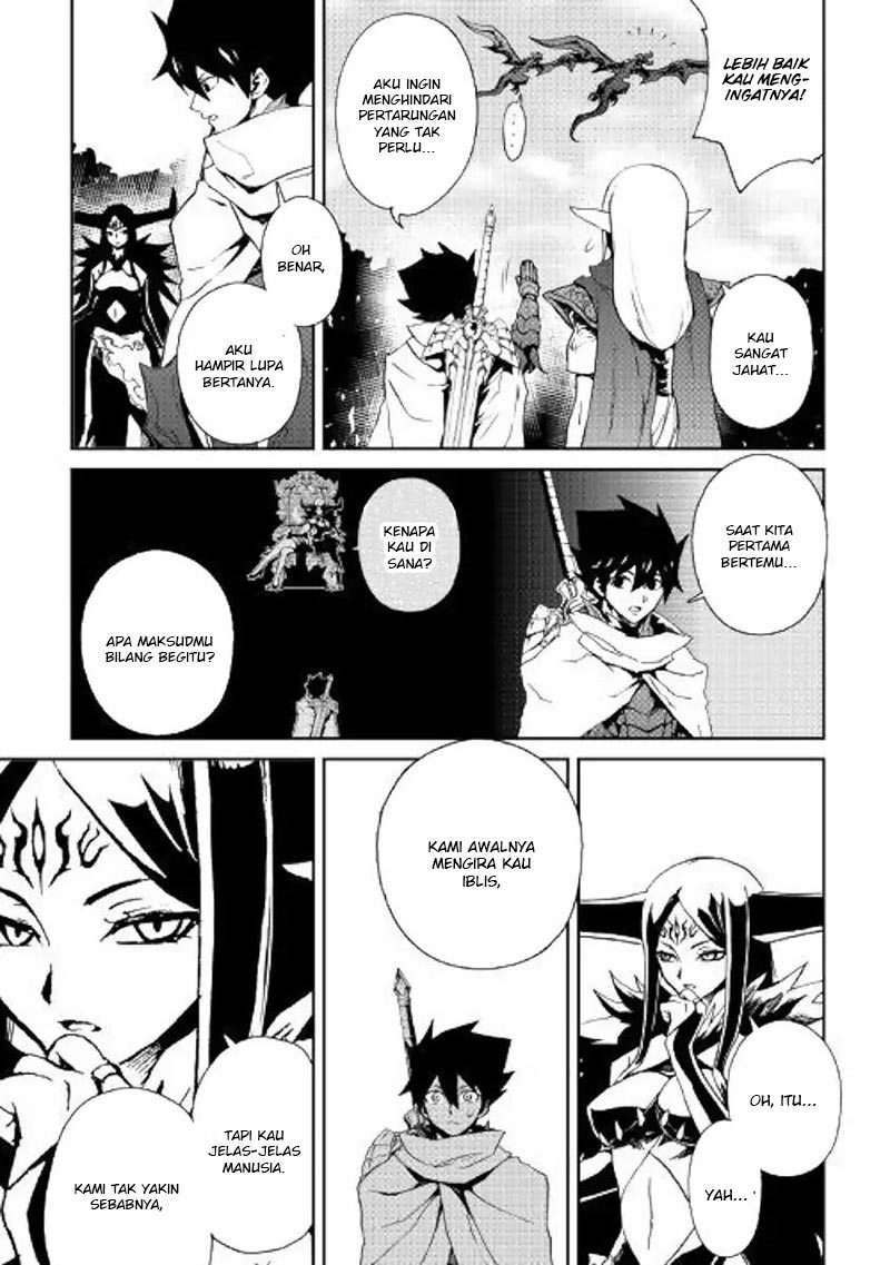 Tsuyokute New Saga Chapter 68 14