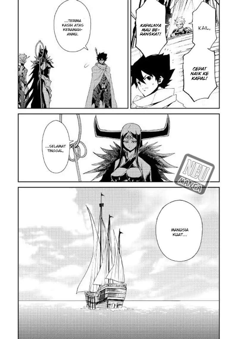Tsuyokute New Saga Chapter 68 17