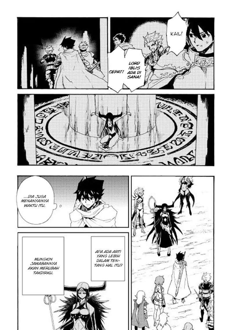 Tsuyokute New Saga Chapter 68 4