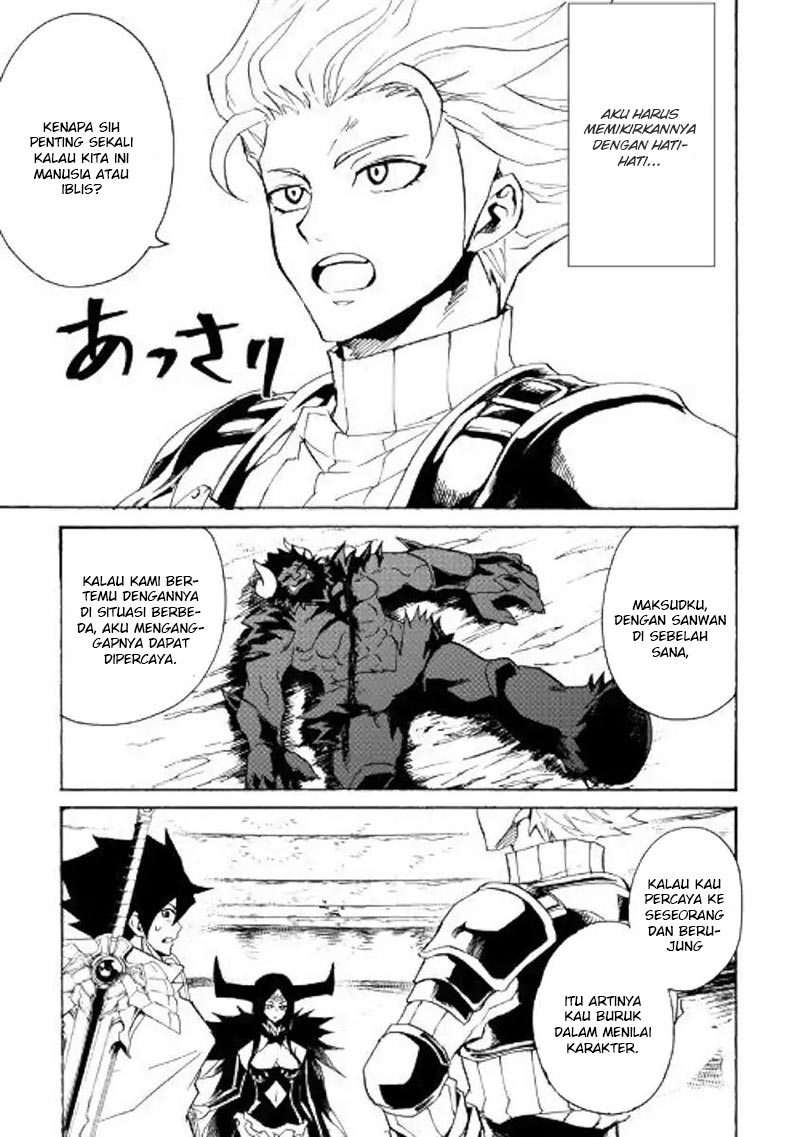 Tsuyokute New Saga Chapter 68 5