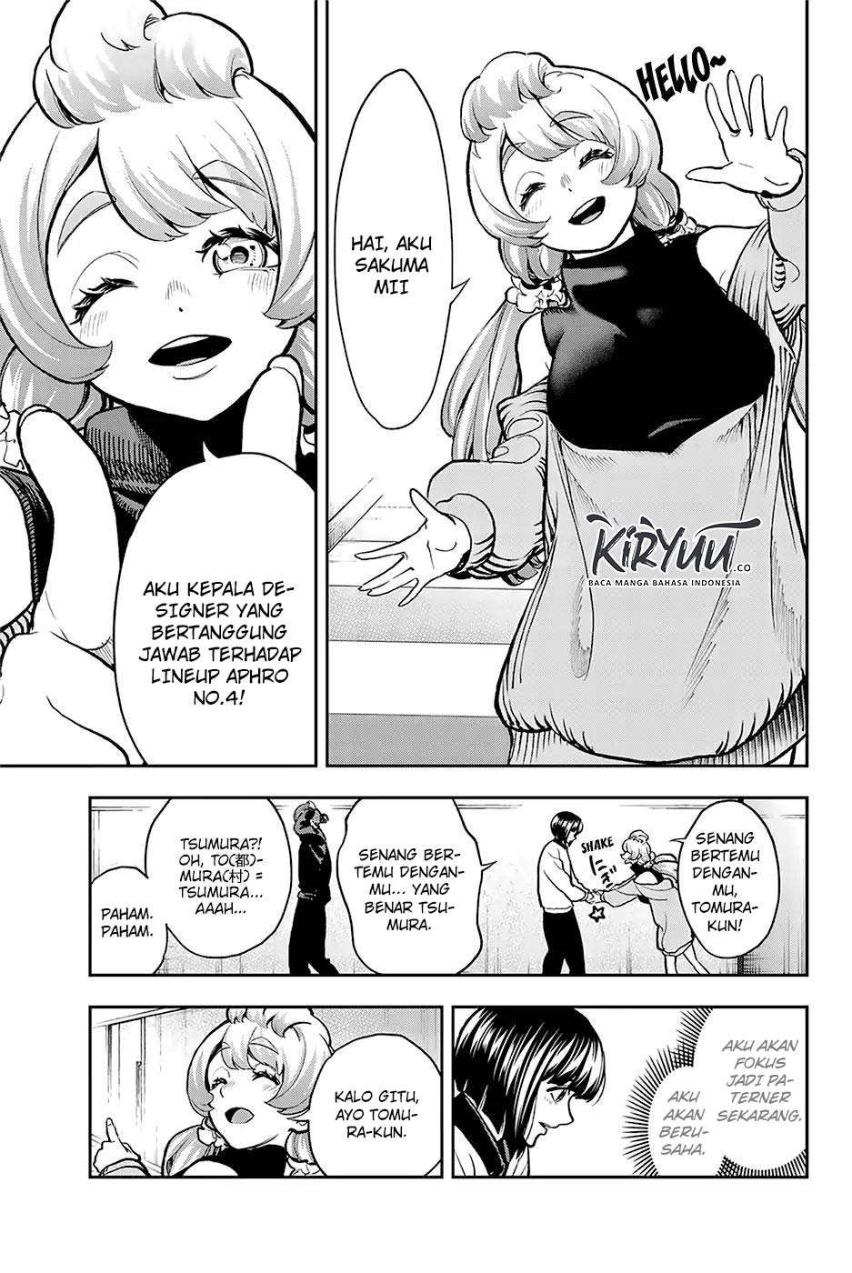 Runway de Waratte Chapter 79 Gambar 14