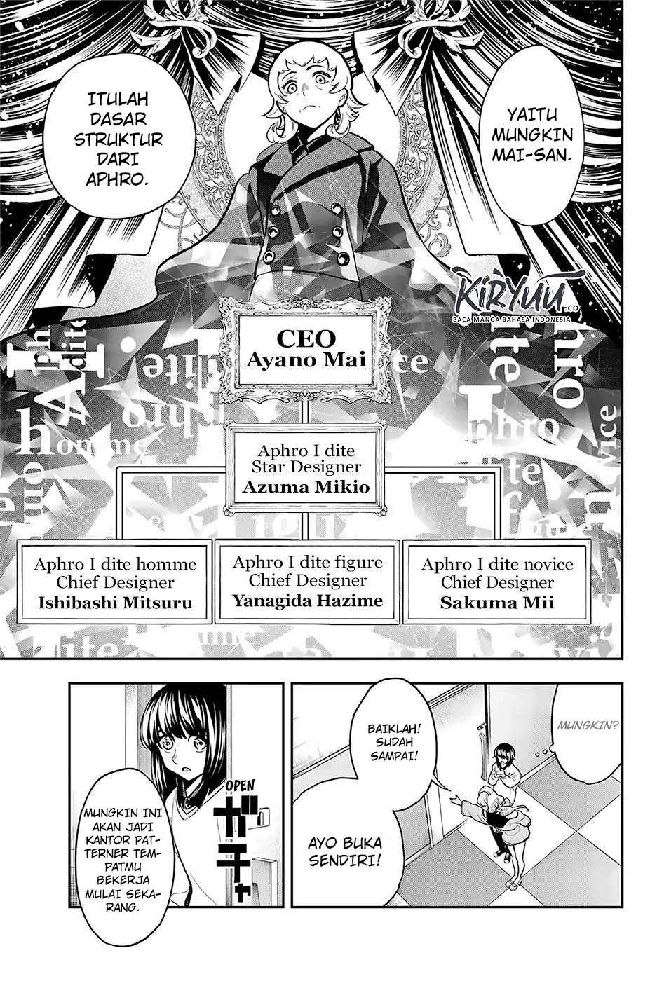 Runway de Waratte Chapter 79 Gambar 16