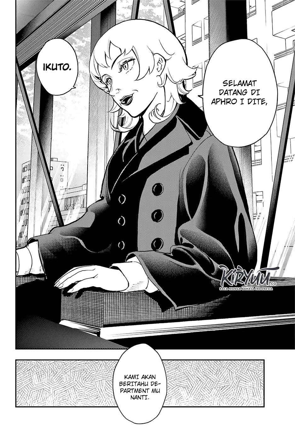 Runway de Waratte Chapter 79 Gambar 4