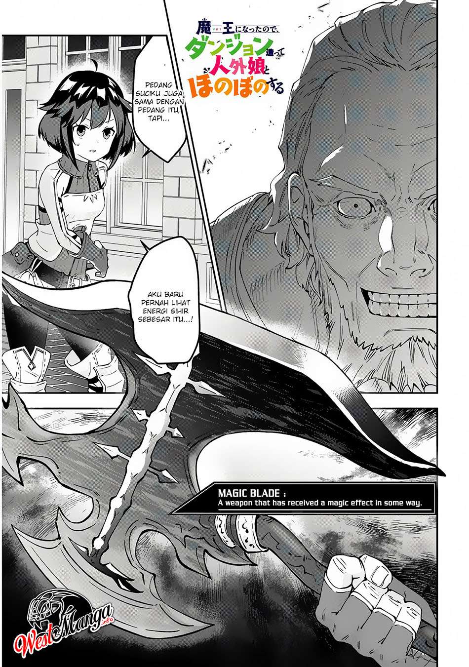 Baca Maou ni Natte node – Dungeon Tsukutte Jingai Musume to Honobono suru Chapter 20 Gambar 2