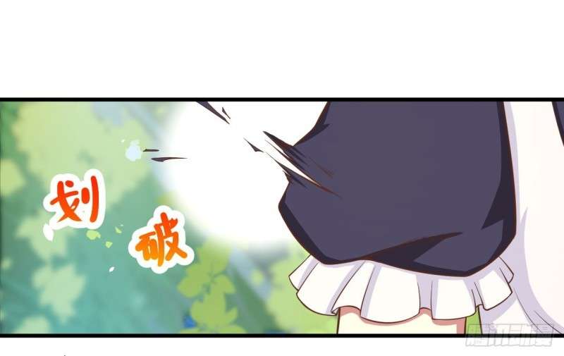 To Be The Castellan King Chapter 28 Gambar 15