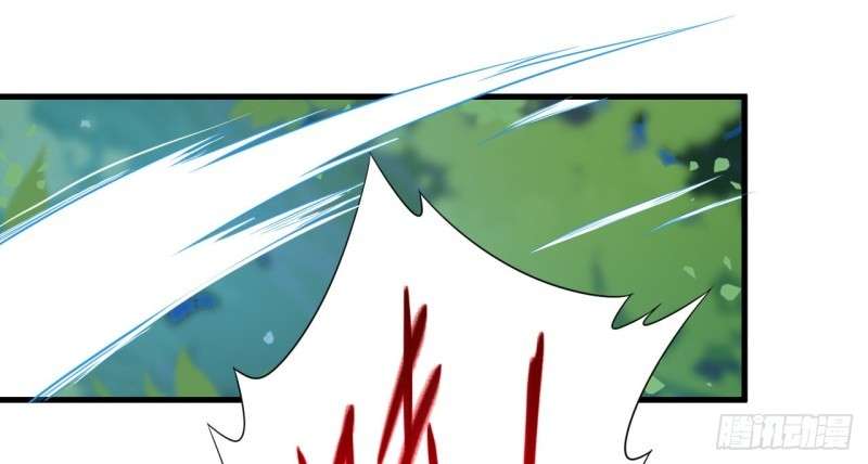 To Be The Castellan King Chapter 28 Gambar 6