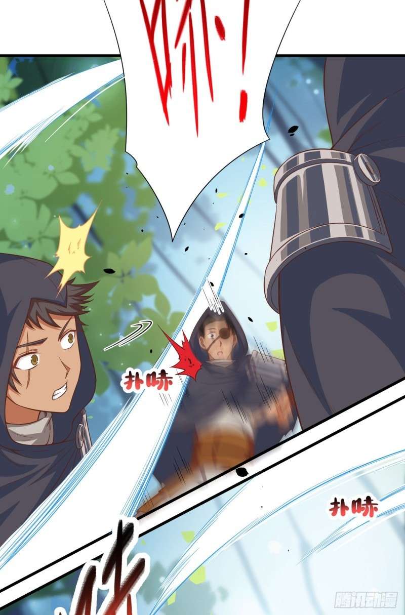 To Be The Castellan King Chapter 28 Gambar 7