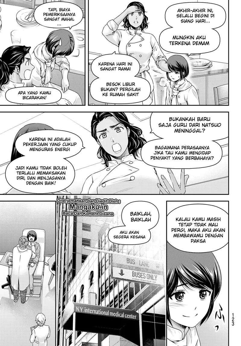 Domestic na Kanojo Chapter 258 Gambar 16