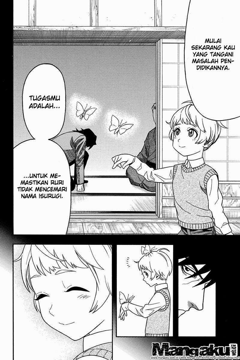 Green Worldz Chapter 66 3