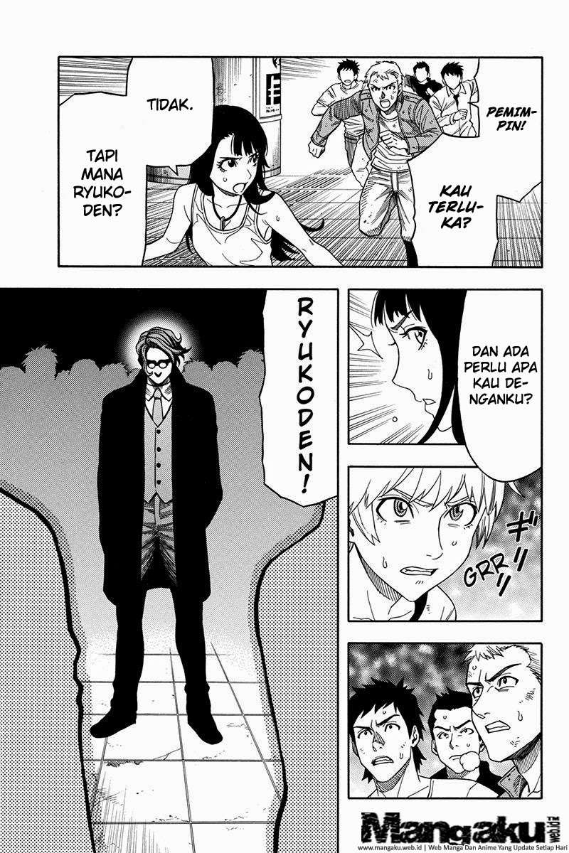 Green Worldz Chapter 66 9