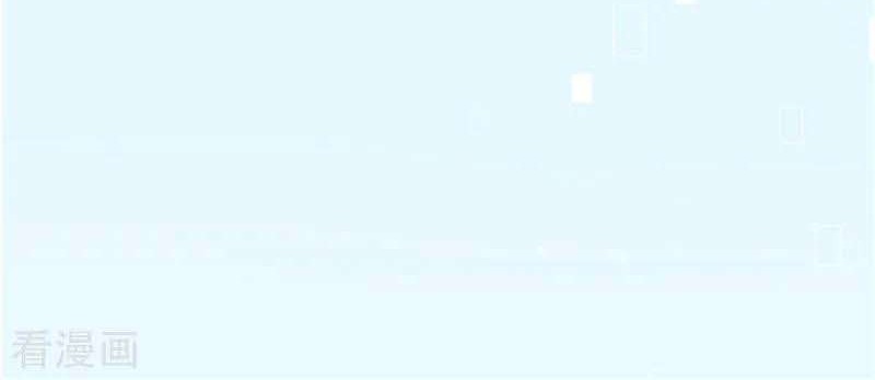 Supreme Godly System Chapter 197 Gambar 20