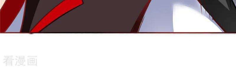 Supreme Godly System Chapter 197 Gambar 12