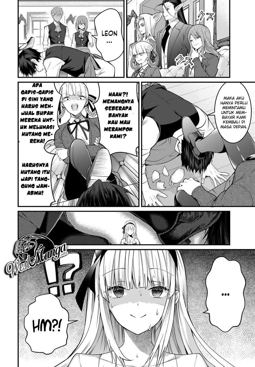 Otome Game Sekai wa Mob ni Kibishii Sekai Desu Chapter 16 Gambar 15
