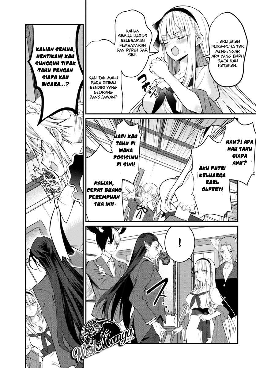 Otome Game Sekai wa Mob ni Kibishii Sekai Desu Chapter 16 Gambar 23