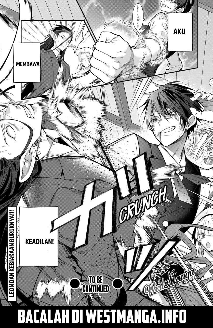 Otome Game Sekai wa Mob ni Kibishii Sekai Desu Chapter 16 Gambar 25