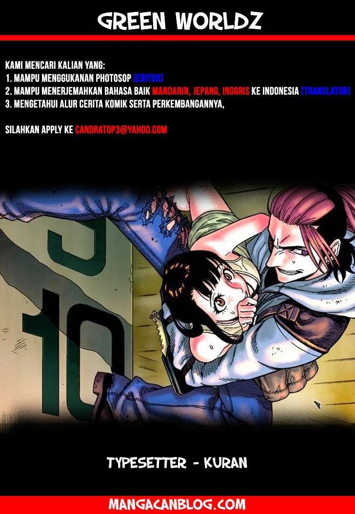 Green Worldz Chapter 64 1