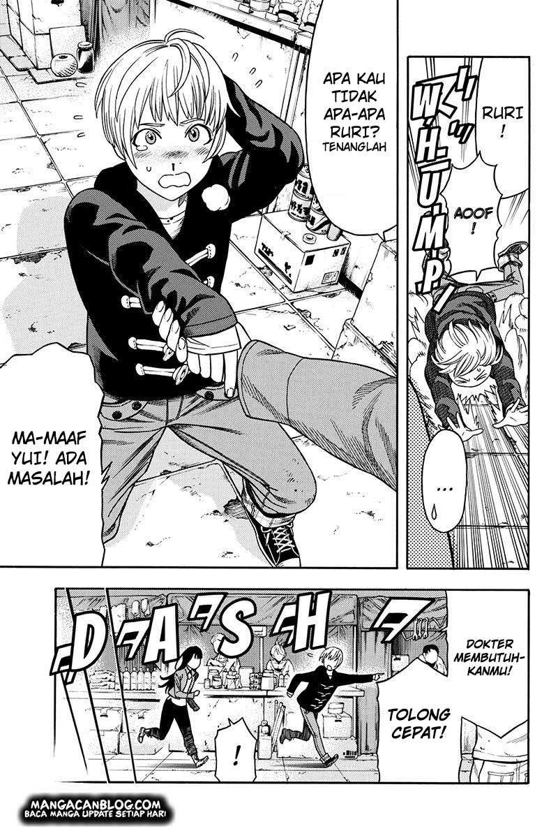 Green Worldz Chapter 60 8