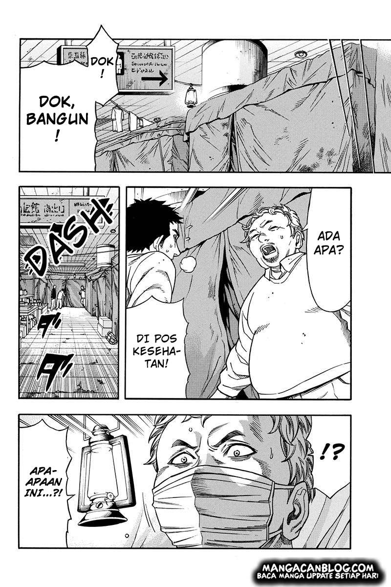 Green Worldz Chapter 59 15