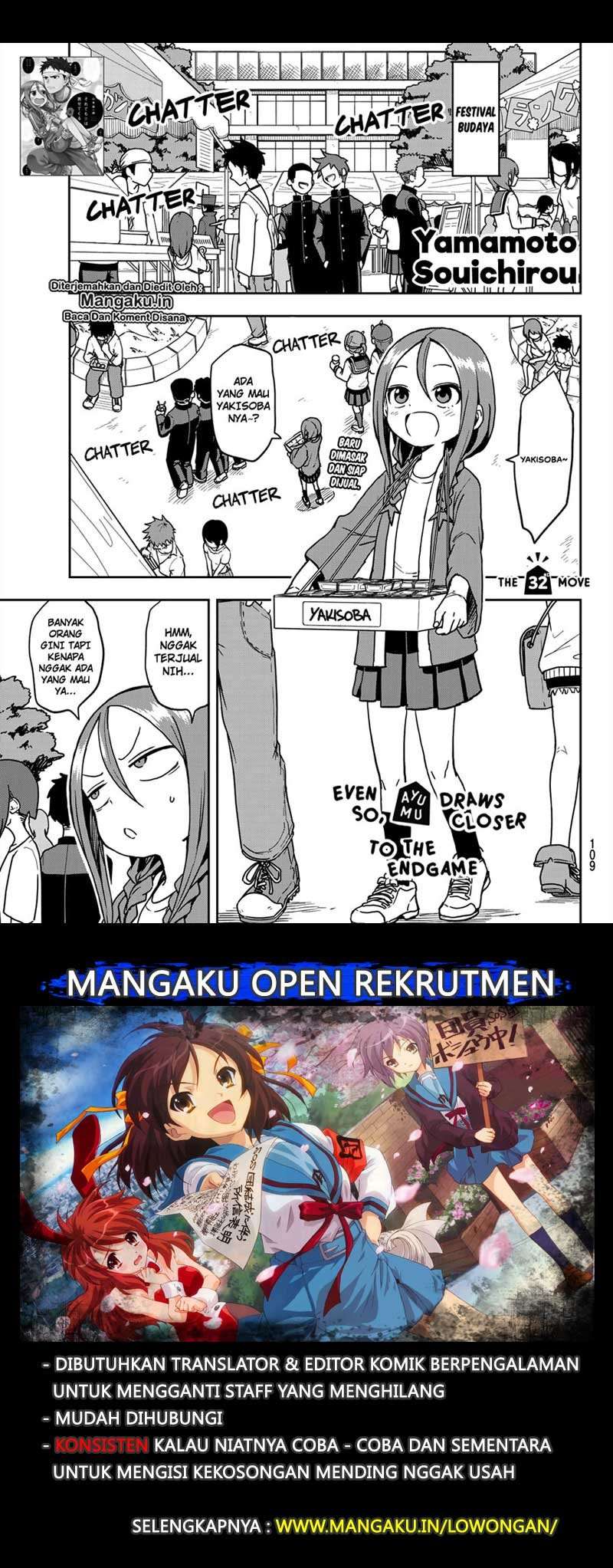 Baca Komik Soredemo Ayumu wa Yosetekuru Chapter 32 Gambar 1