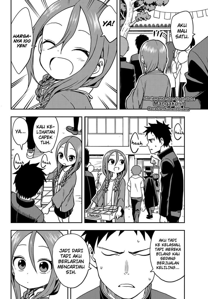 Baca Soredemo Ayumu wa Yosetekuru Chapter 32 Gambar 2