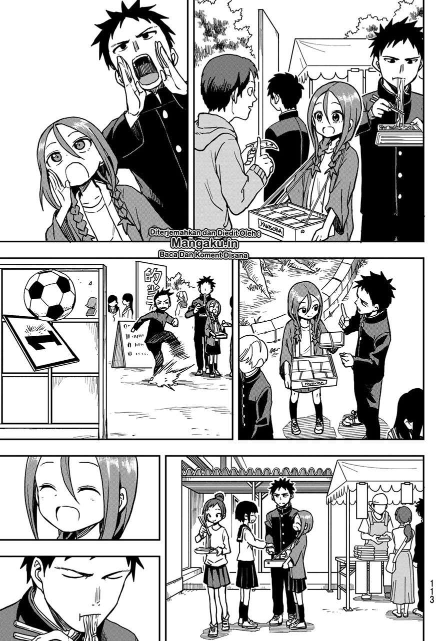 Soredemo Ayumu wa Yosetekuru Chapter 32 Gambar 5