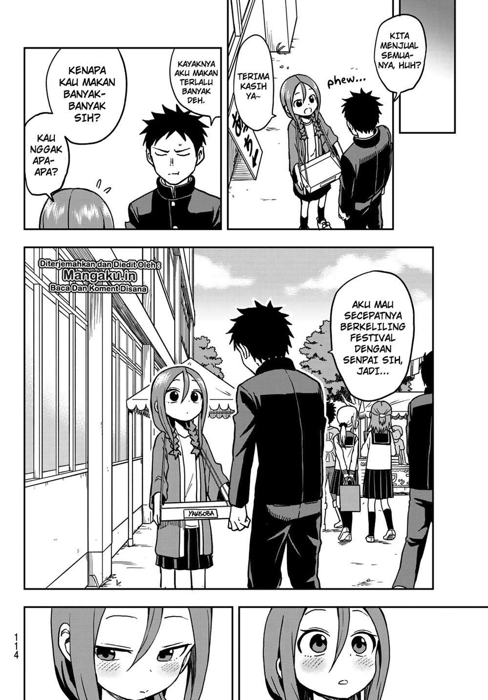 Soredemo Ayumu wa Yosetekuru Chapter 32 Gambar 6