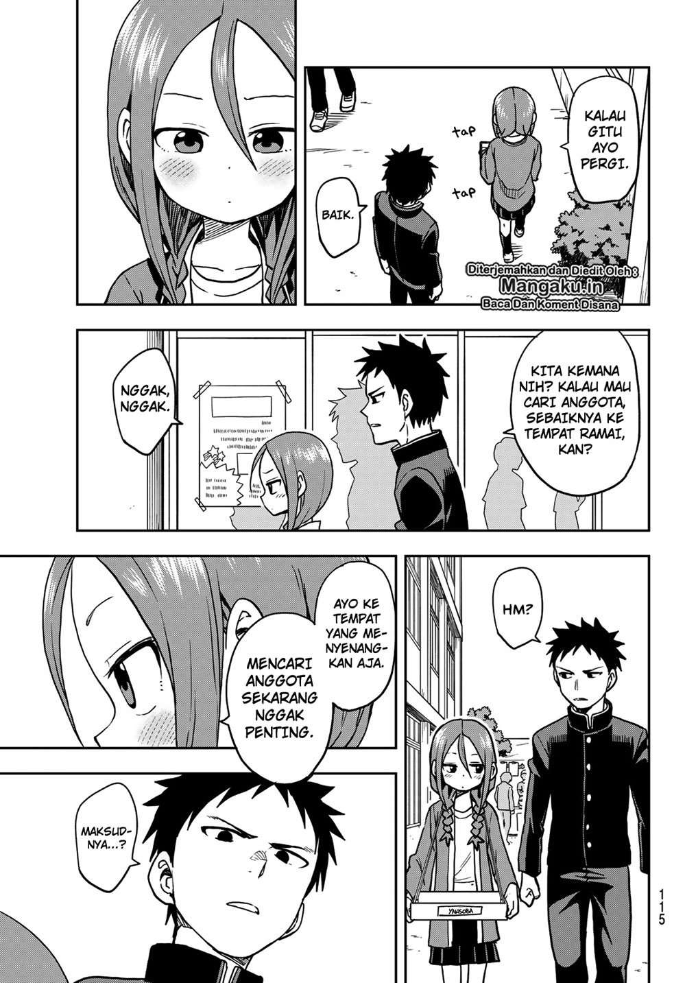 Soredemo Ayumu wa Yosetekuru Chapter 32 Gambar 7