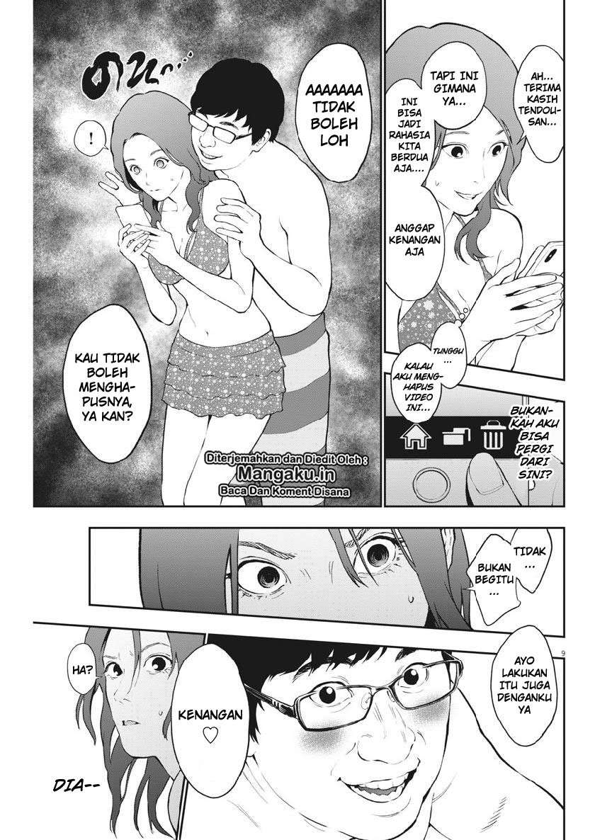 Jagaaaaaan Chapter 96 Gambar 10