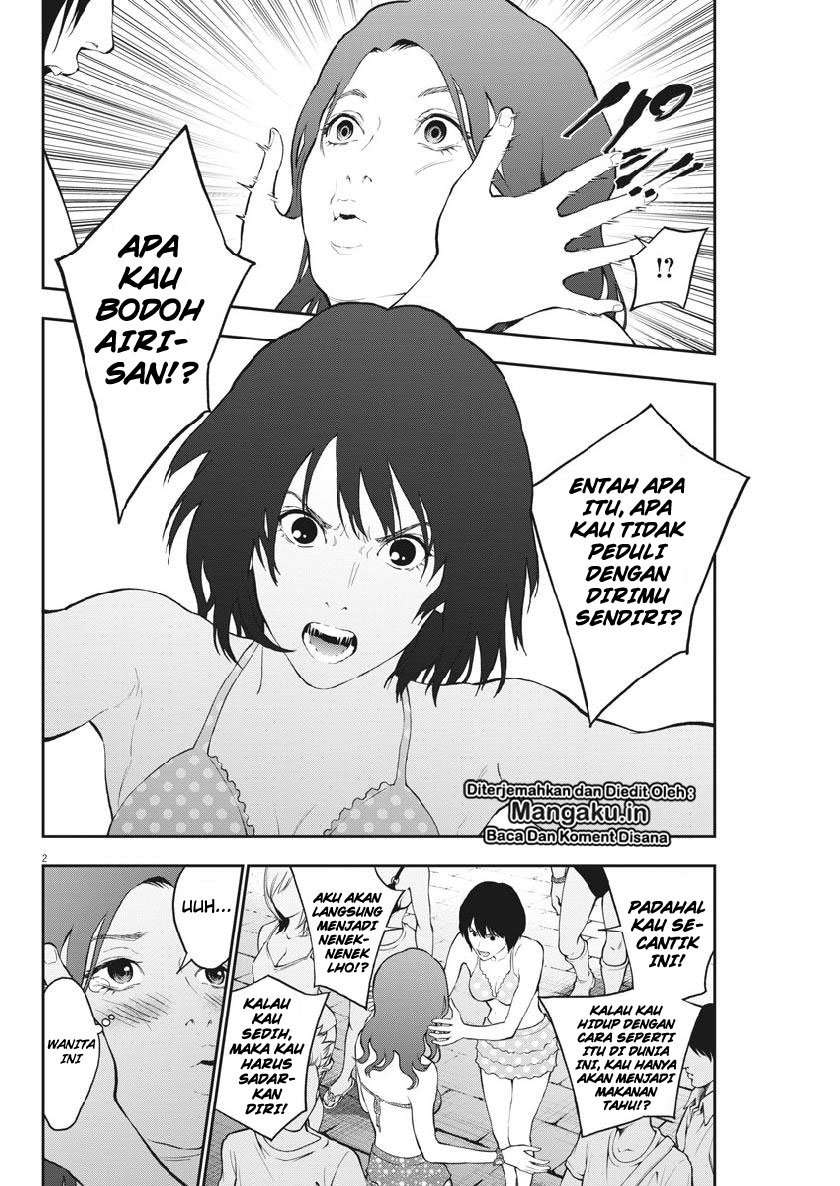 Jagaaaaaan Chapter 96 Gambar 3