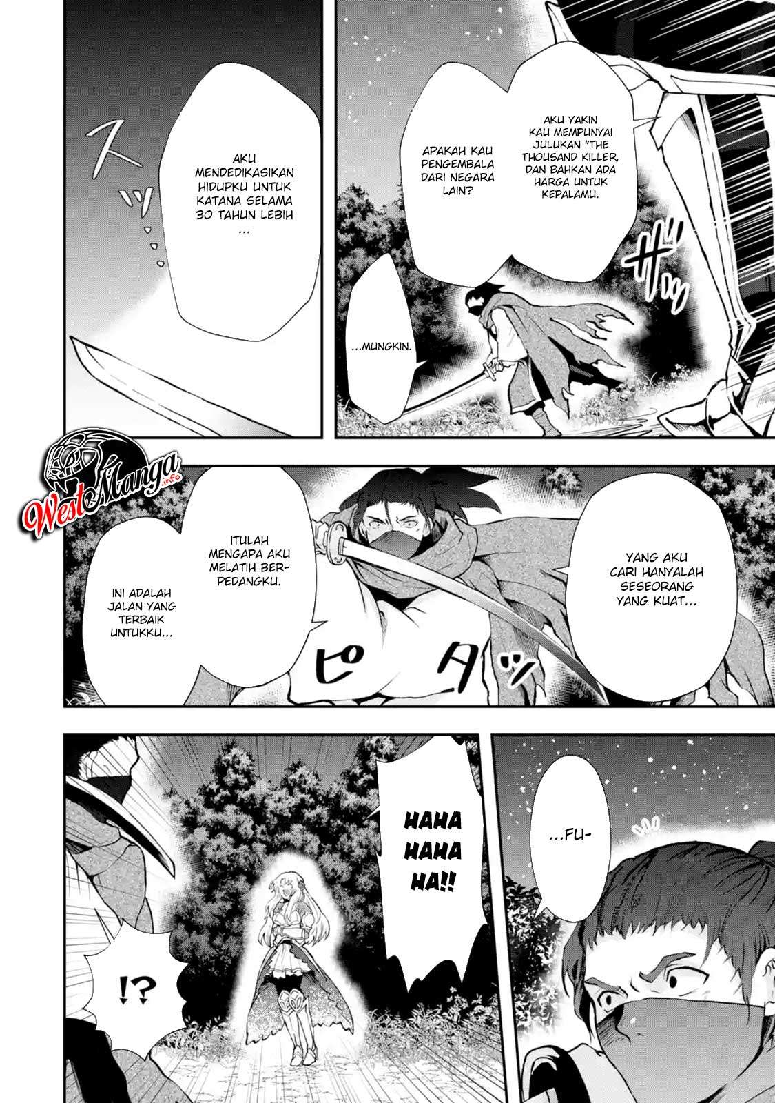 That Inferior Knight Actually Level 999 Chapter 4.2 Gambar 12