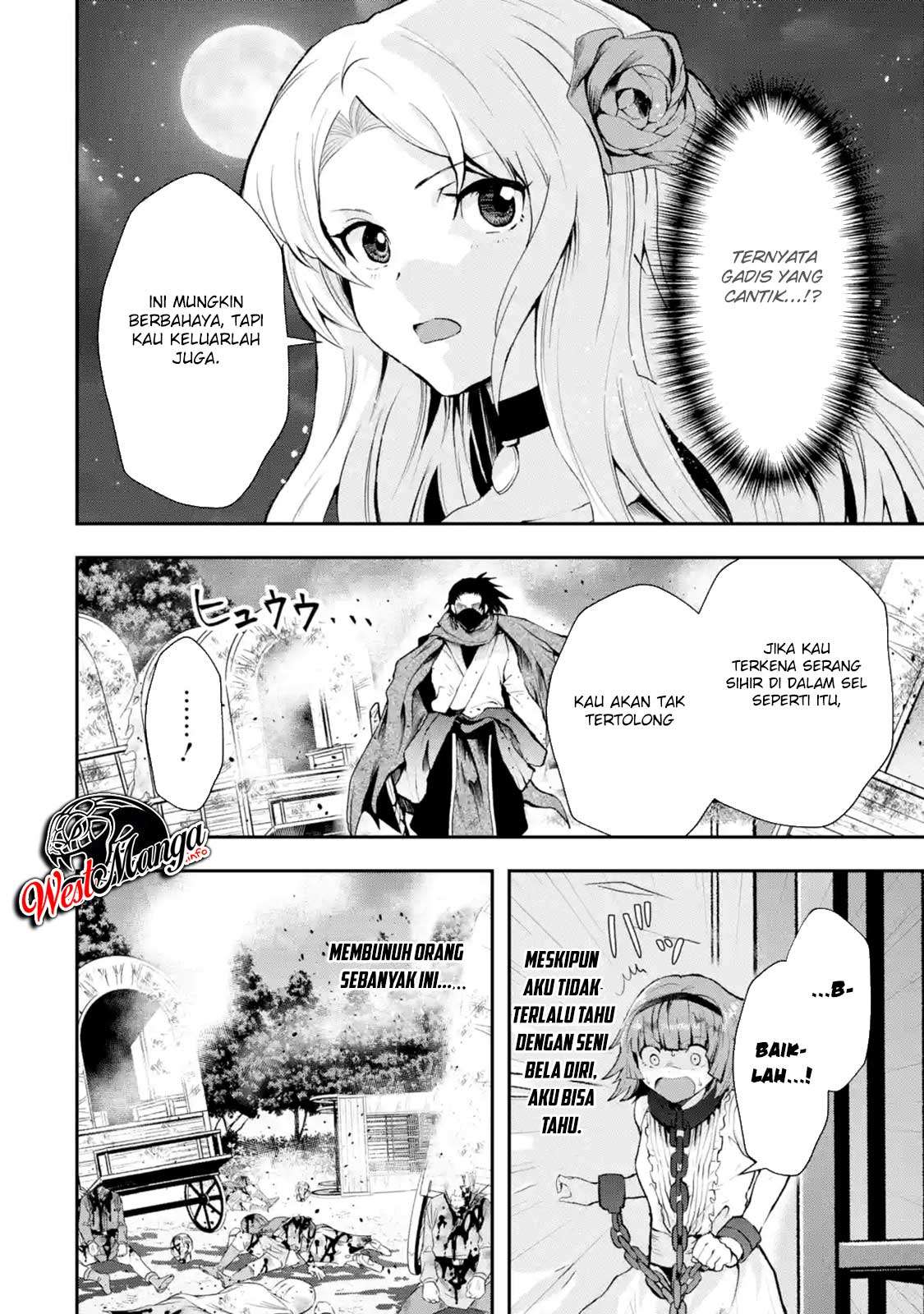 That Inferior Knight Actually Level 999 Chapter 4.2 Gambar 8