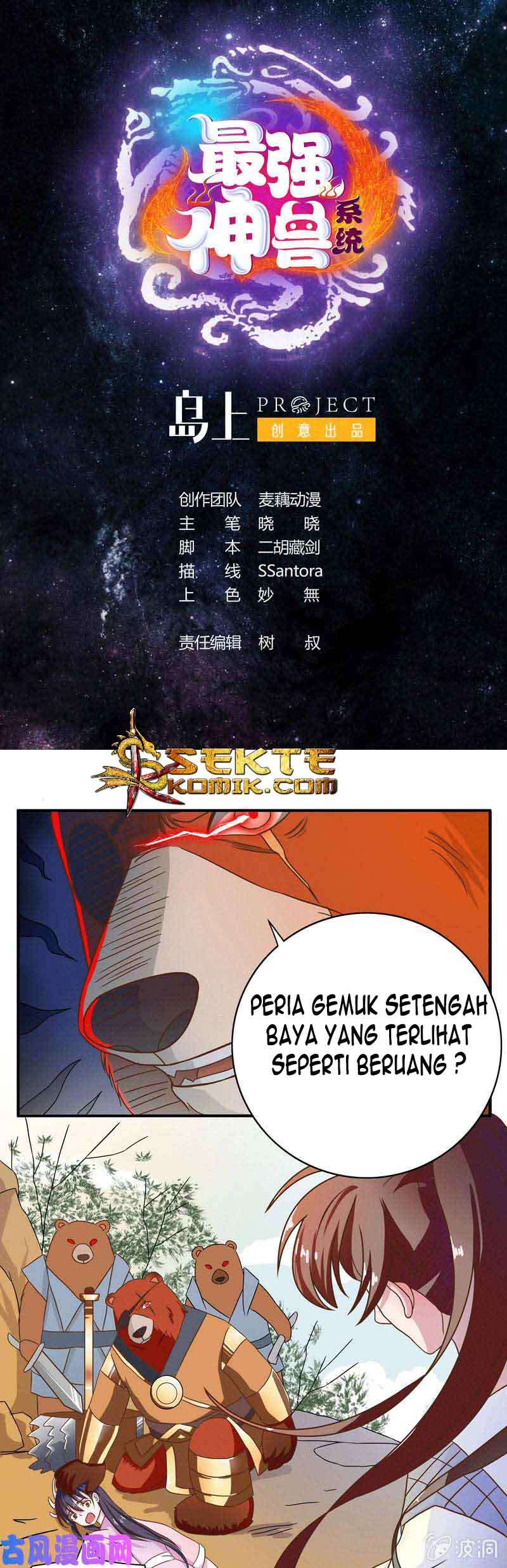 Baca  The Strongest Beast System Chapter 07 Gambar 2