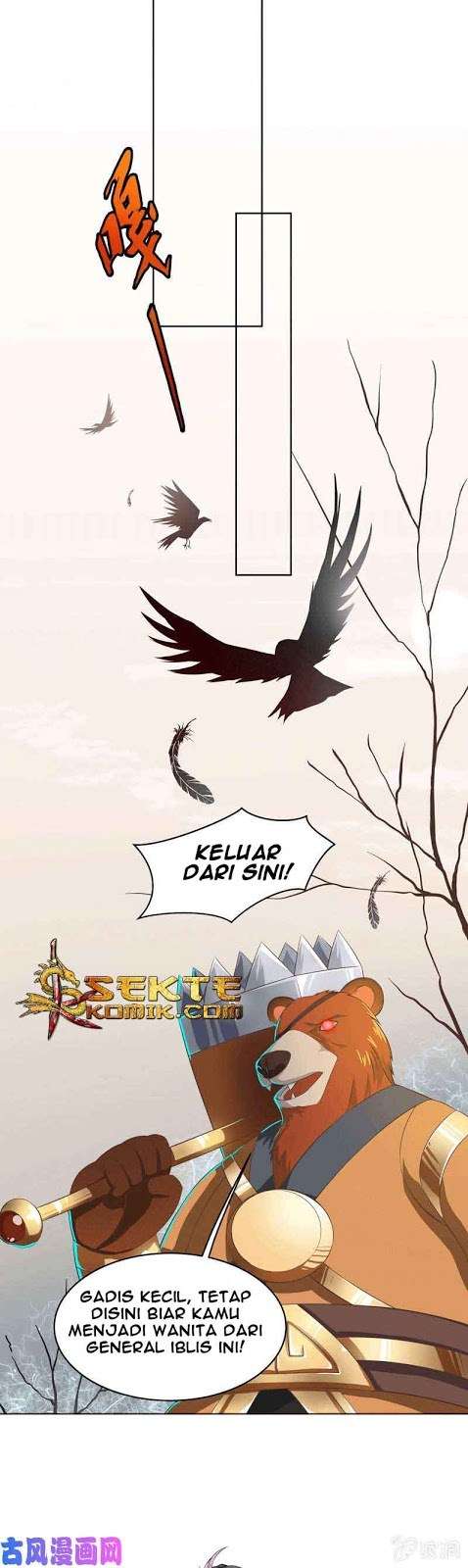 The Strongest Beast System Chapter 06 Gambar 7