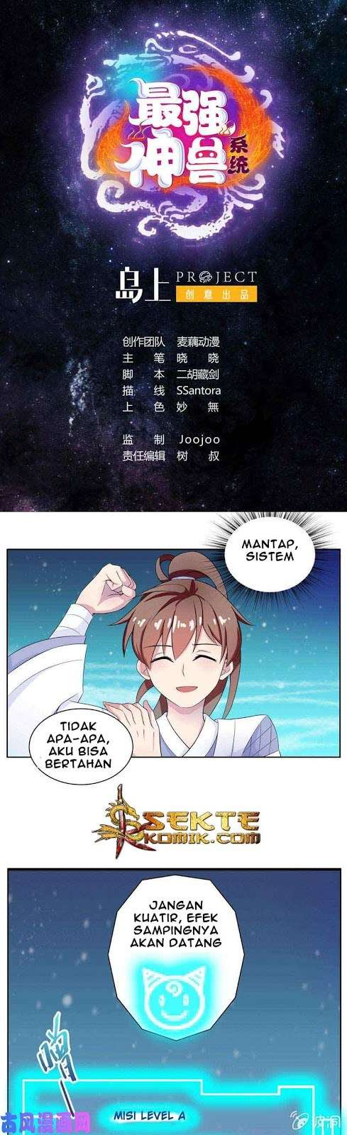 Baca  The Strongest Beast System Chapter 05 Gambar 2