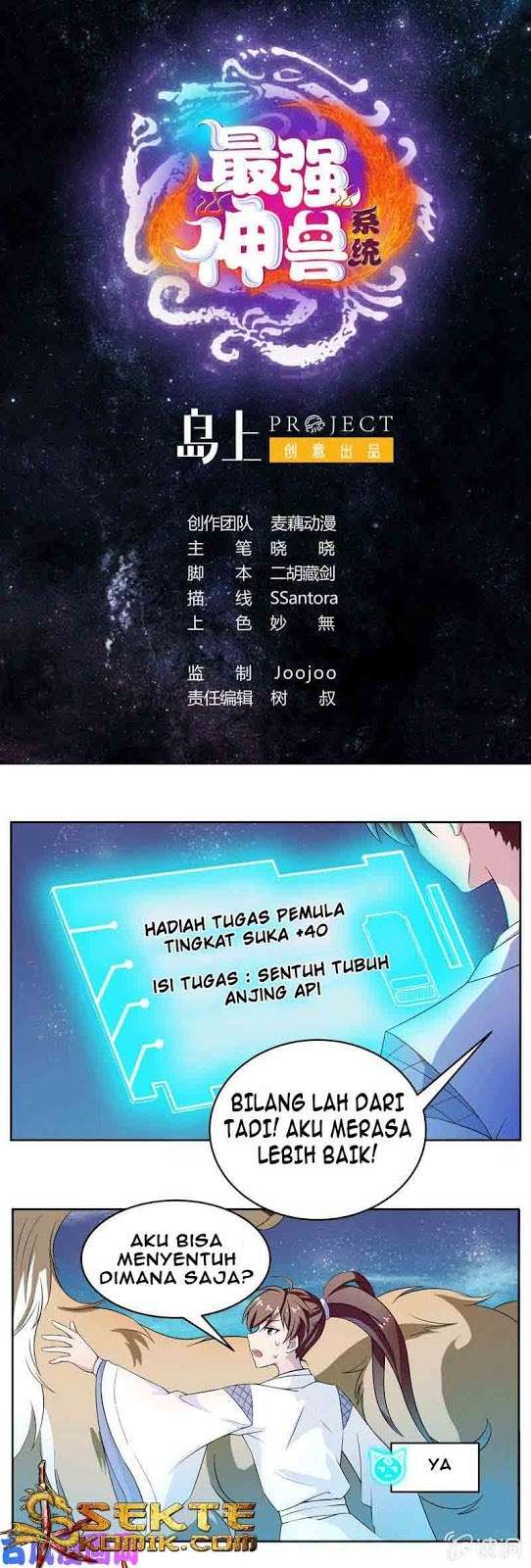 Baca The Strongest Beast System Chapter 03 Gambar 2