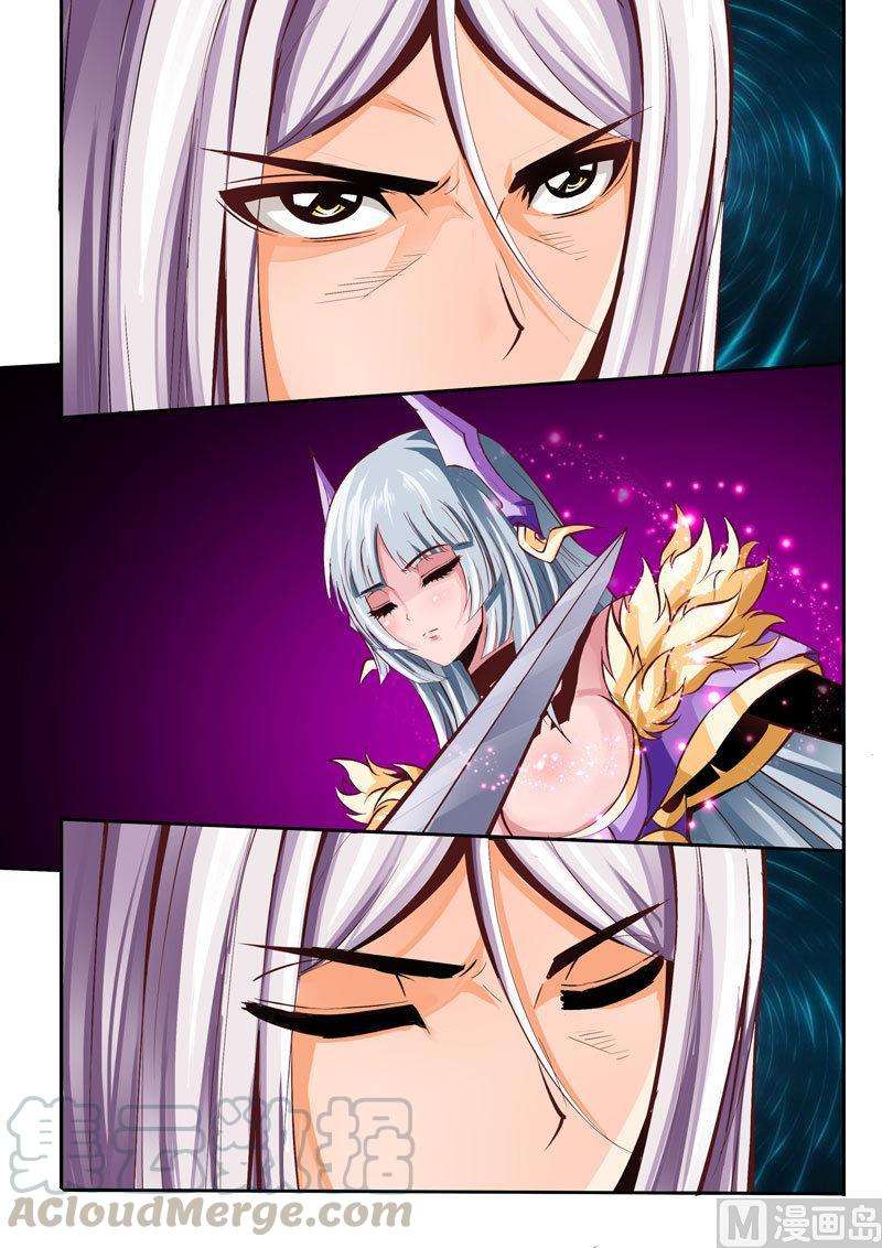 Baca  Emperor Lingwu Chapter 4 Gambar 2