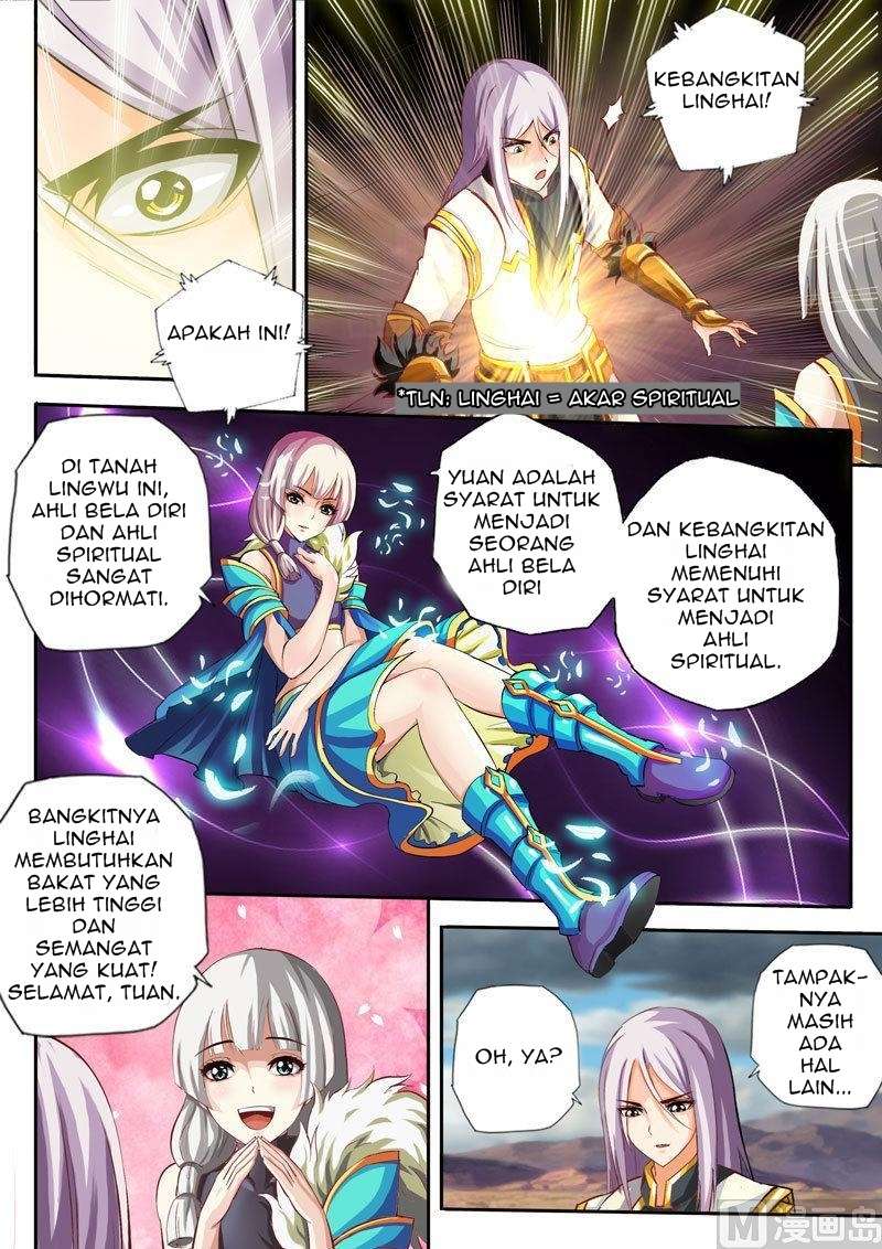 Emperor Lingwu Chapter 2 Gambar 5