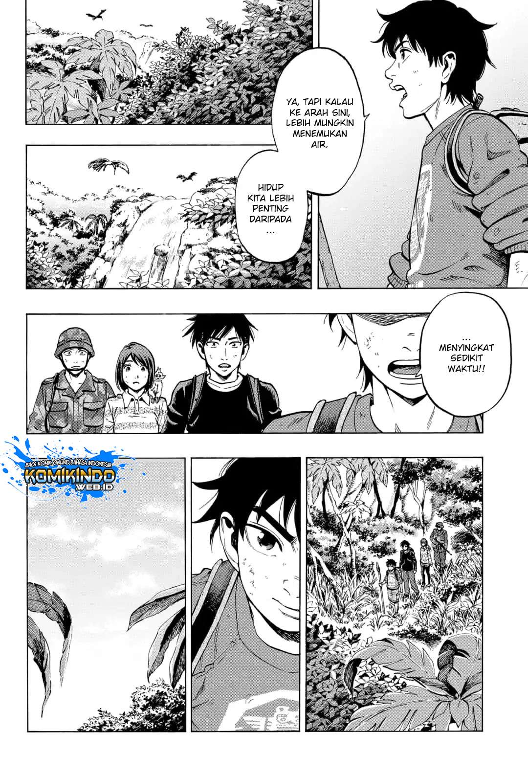 Arata Primal: The New Primitive Chapter 21 Gambar 5
