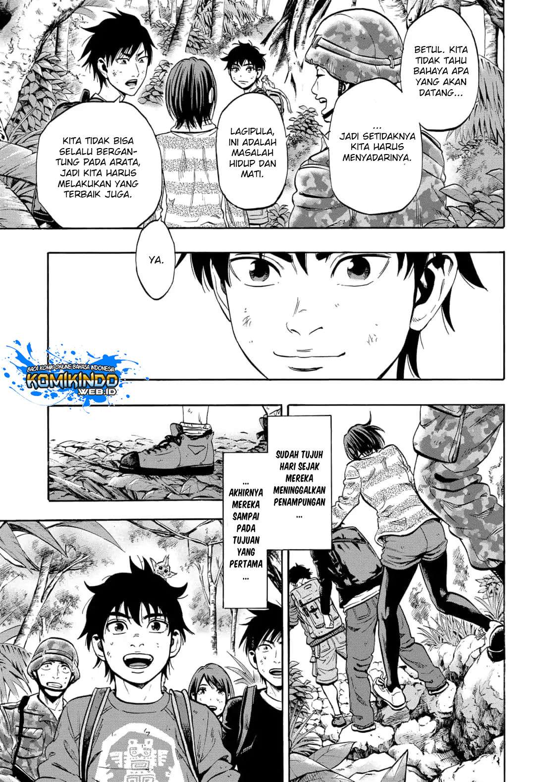 Arata Primal: The New Primitive Chapter 21 Gambar 8