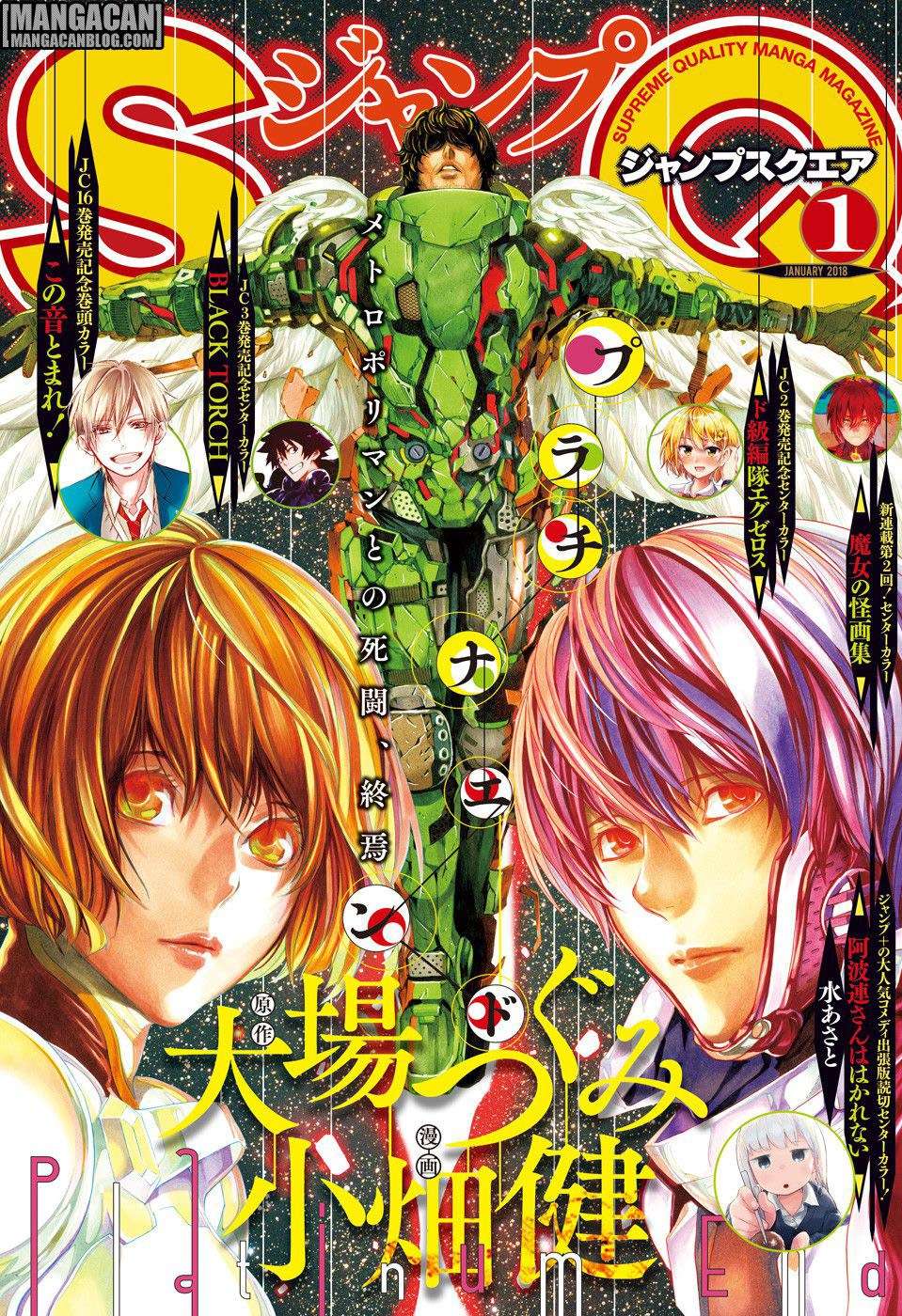 Baca Komik Platinum End Chapter 26 Gambar 1