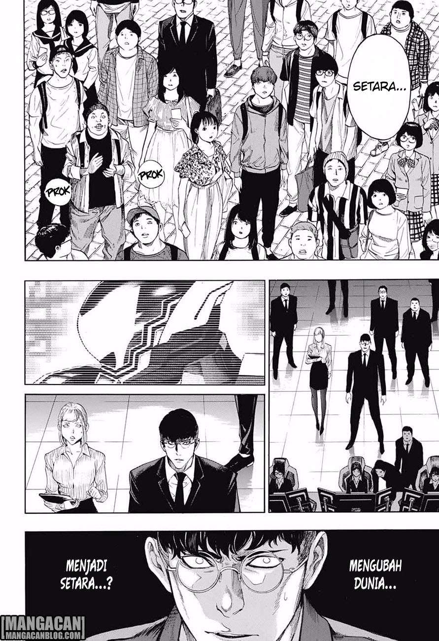 Platinum End Chapter 23 Gambar 26