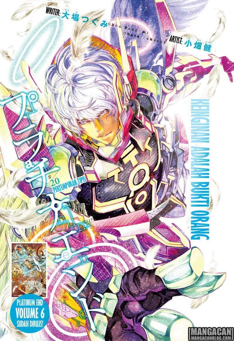 Baca  Platinum End Chapter 20 Gambar 2