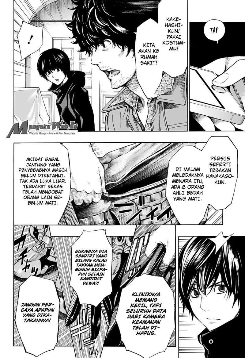 Platinum End Chapter 13 Gambar 45