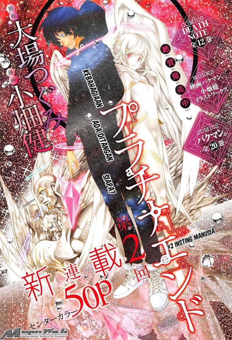 Baca Komik Platinum End Chapter 02 Gambar 1