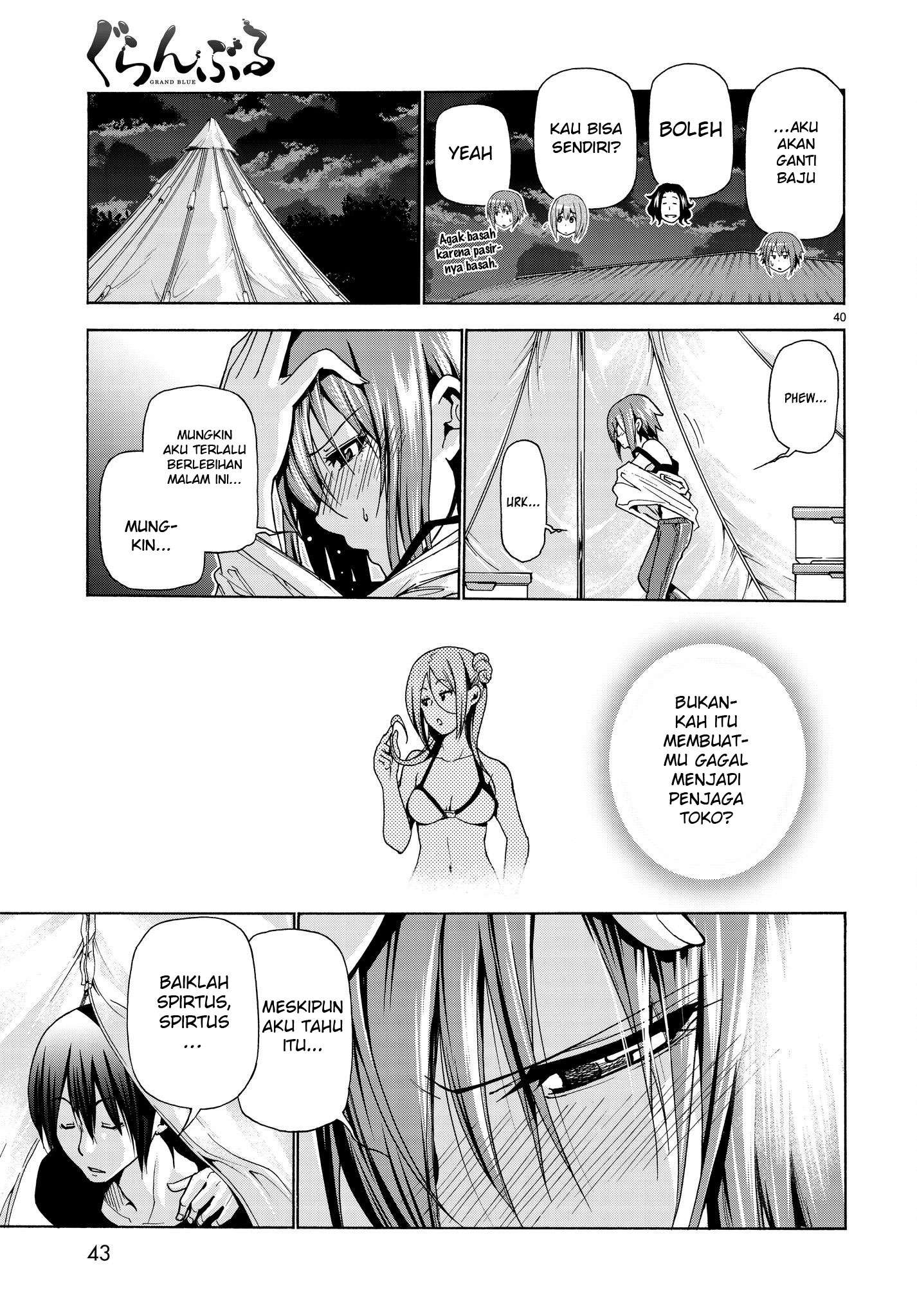 Grand Blue Chapter 42 Gambar 42