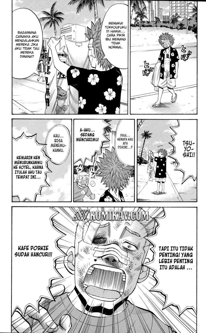 Nanba MG5 Chapter 37 Gambar 10