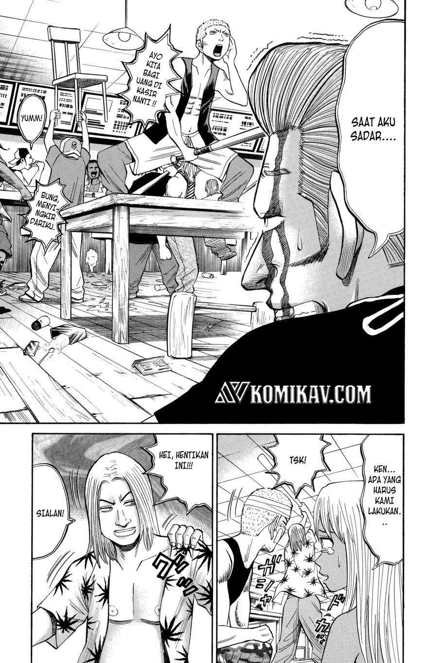Nanba MG5 Chapter 37 Gambar 12
