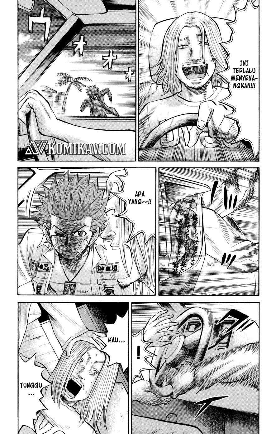 Nanba MG5 Chapter 37 Gambar 20