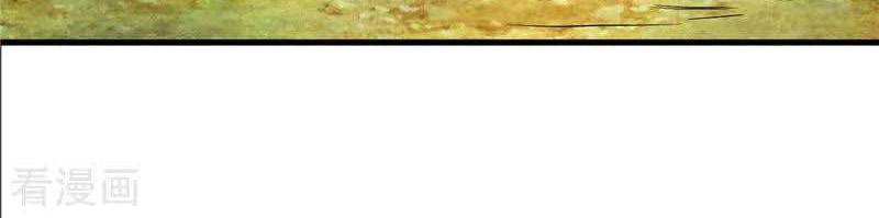 Supreme Godly System Chapter 199 Gambar 19